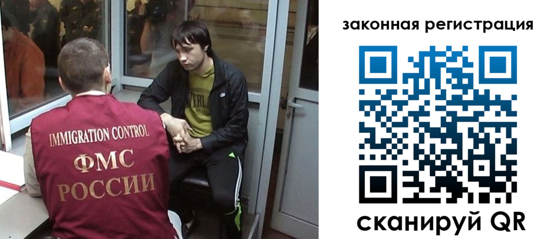 прописка гарантия в Тверской области