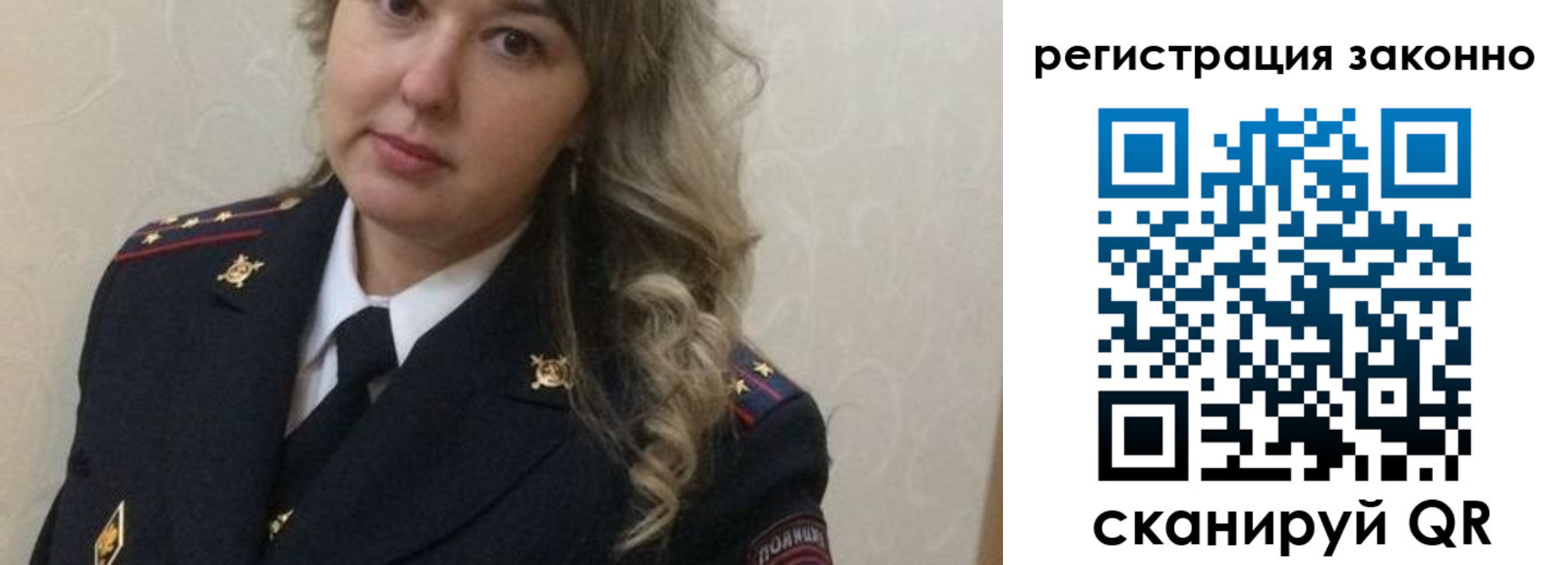 временная регистрация госуслуги в Тверской области